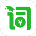 芝麻单词APP